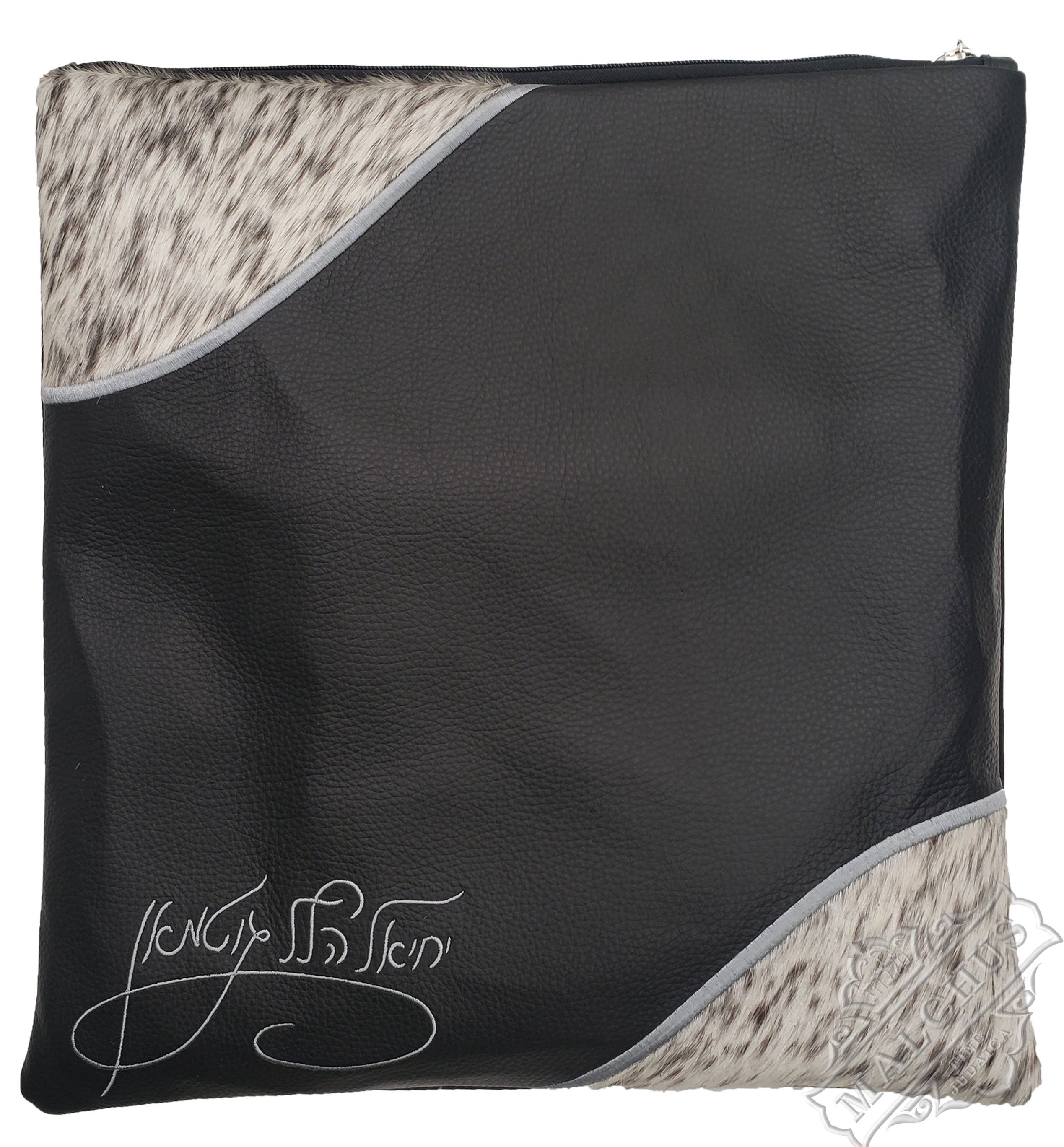 Custom Bag #5030
