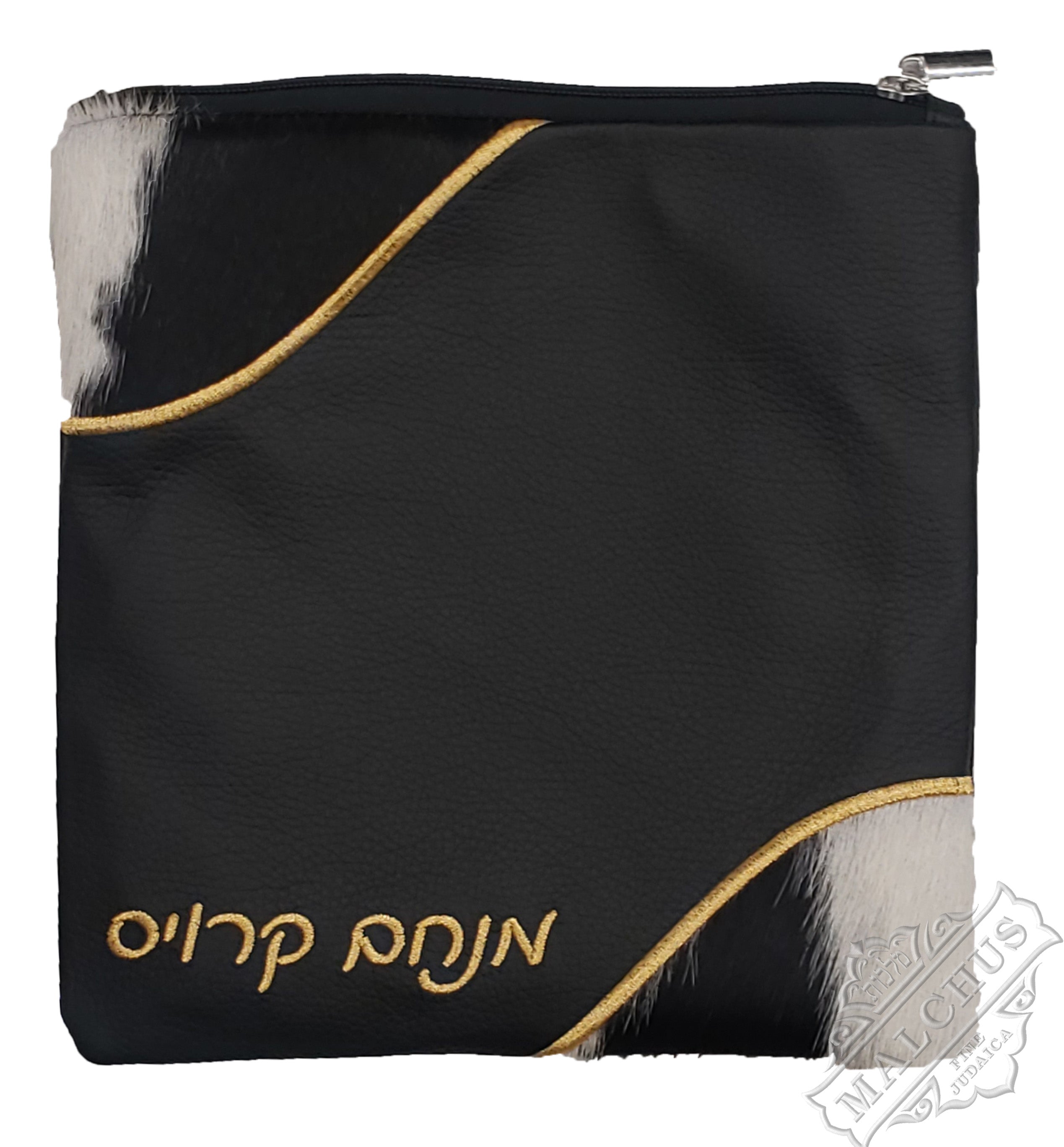 Custom Bag #5030
