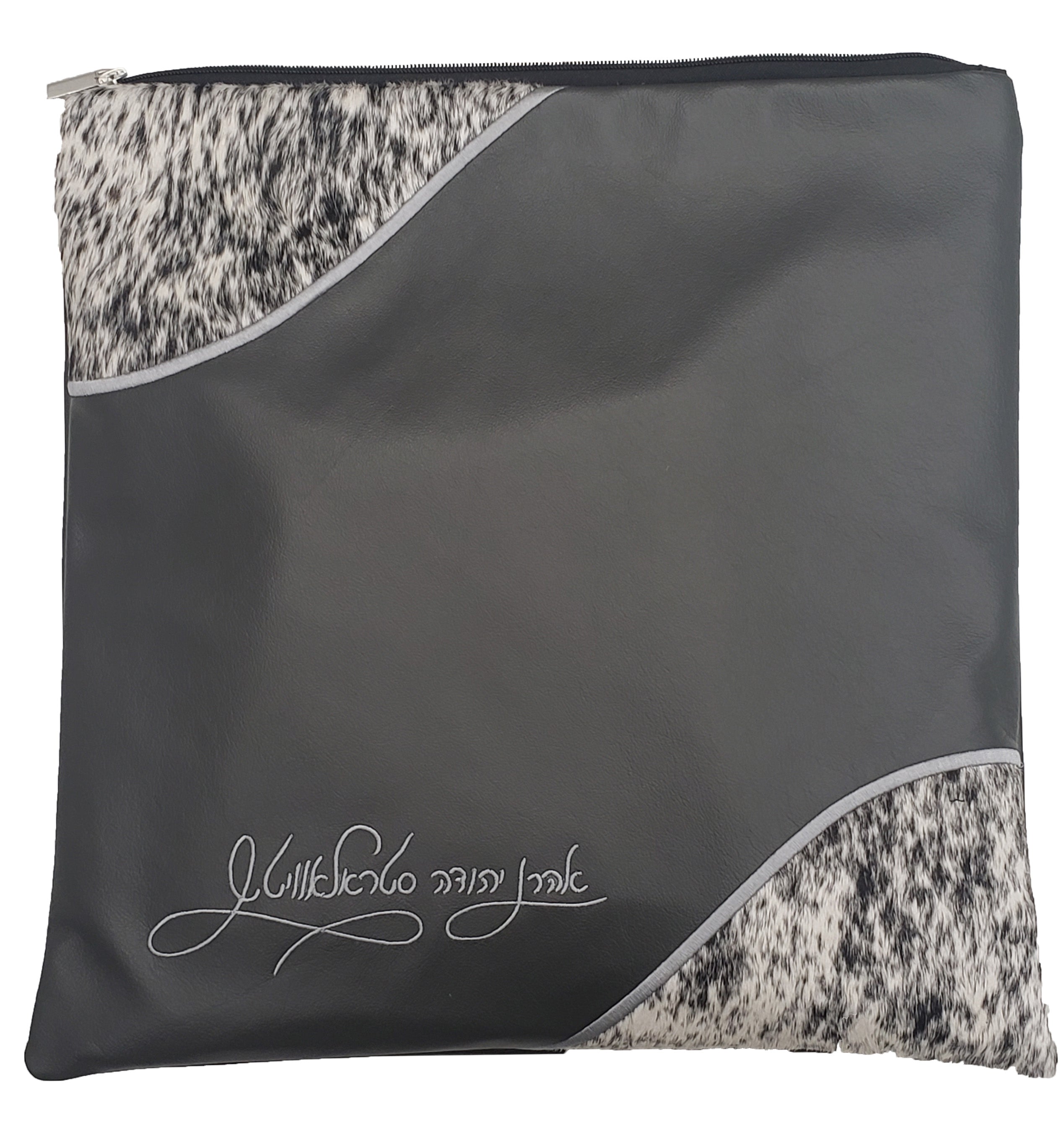 Custom Bag #5030