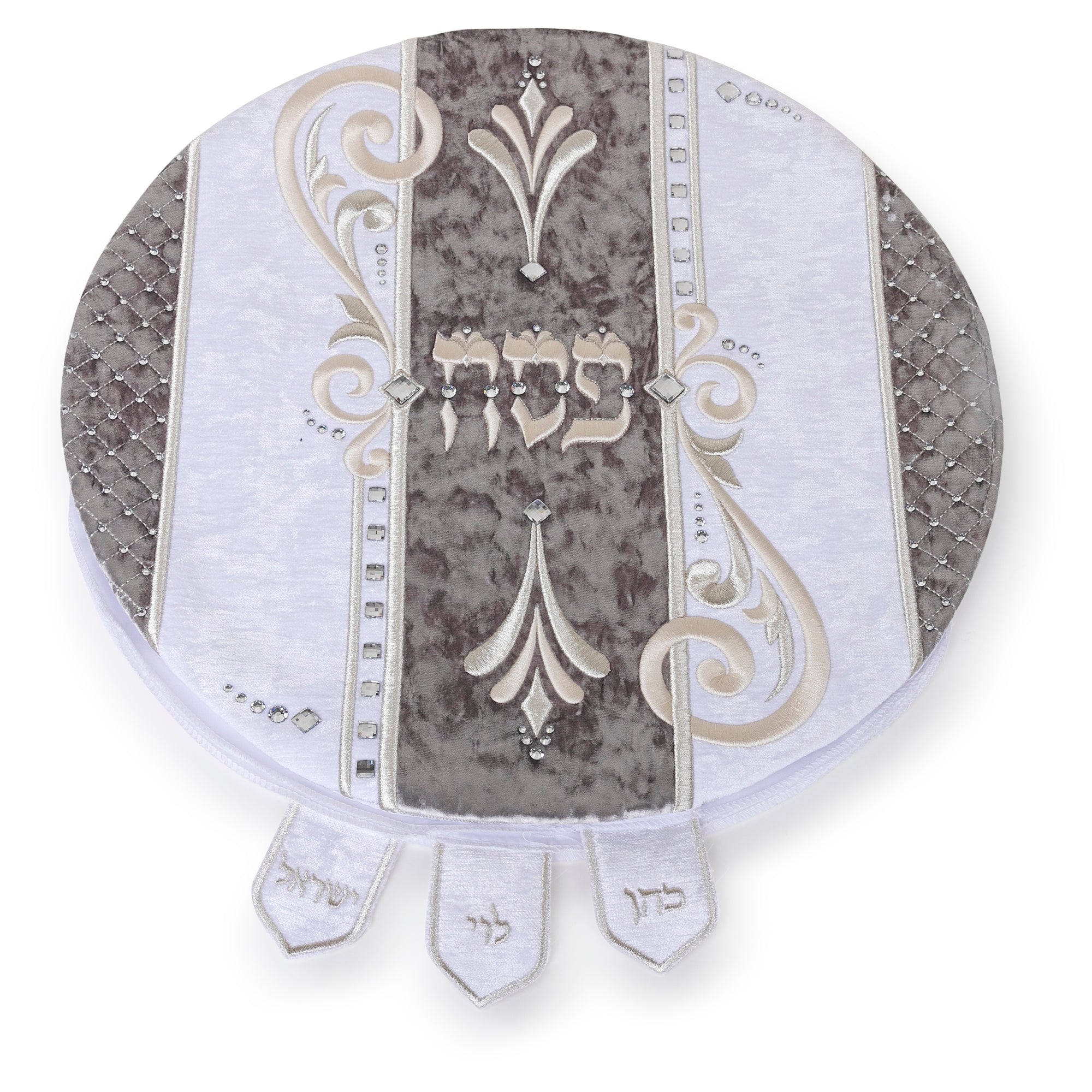 Pesach Matzah Cover - La Royale Collection #631 Grey