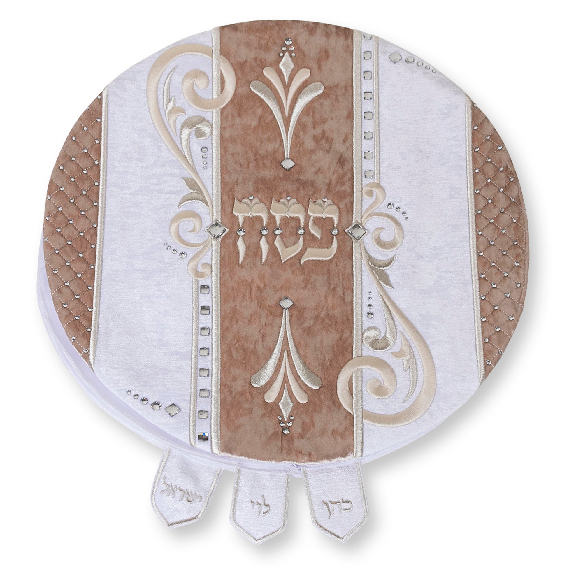 Pesach Matzah Cover - La Royale Collection #632 Brown