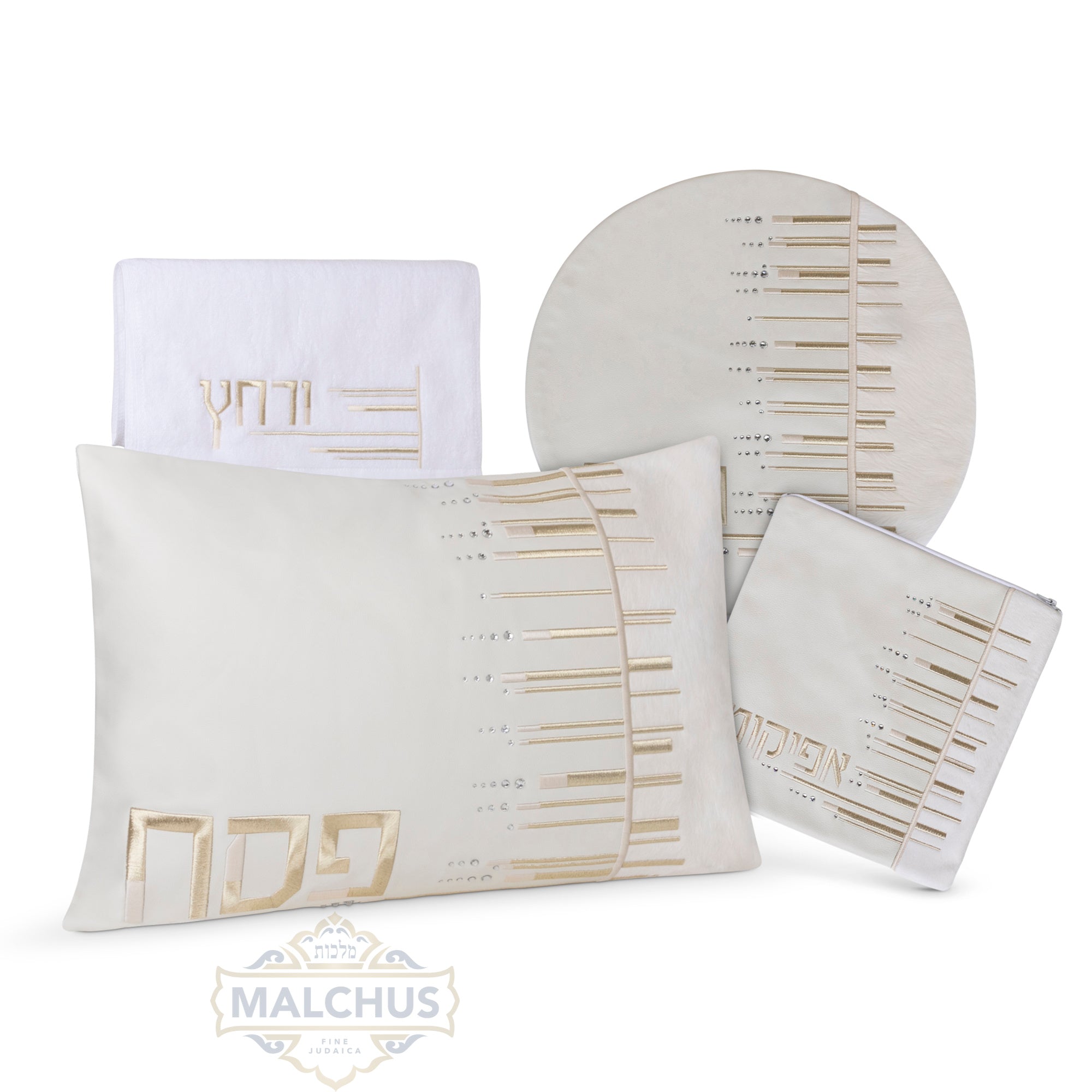 Pesach Seder Set - Modd`e Collection Leather #652