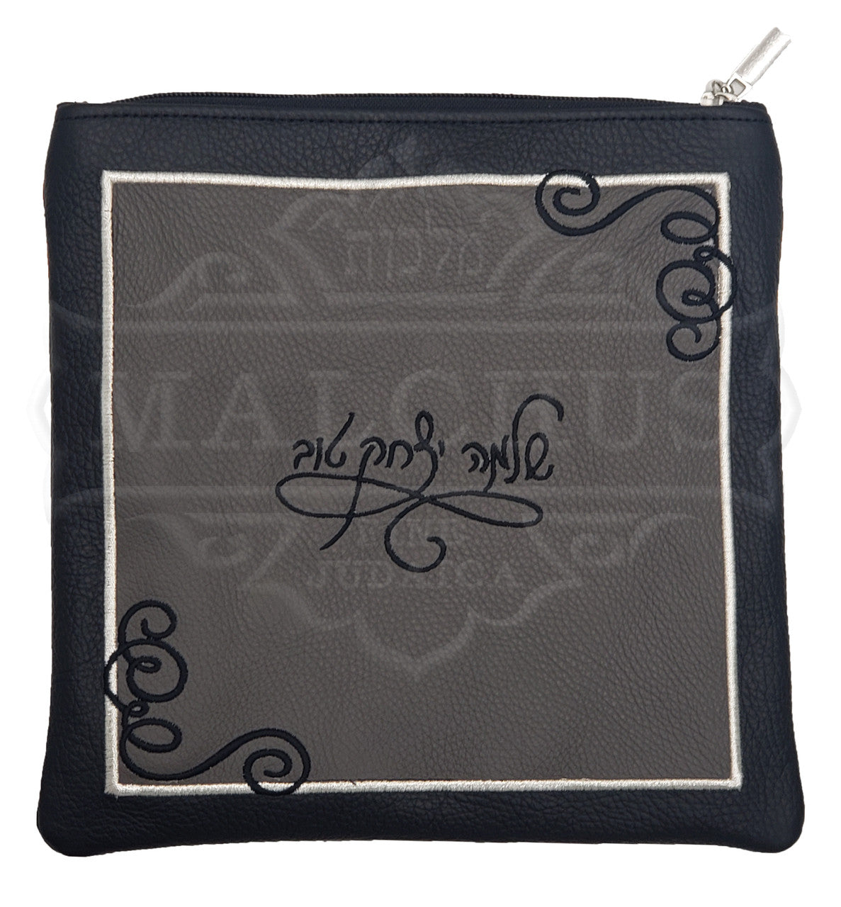 Custom Bag #5014