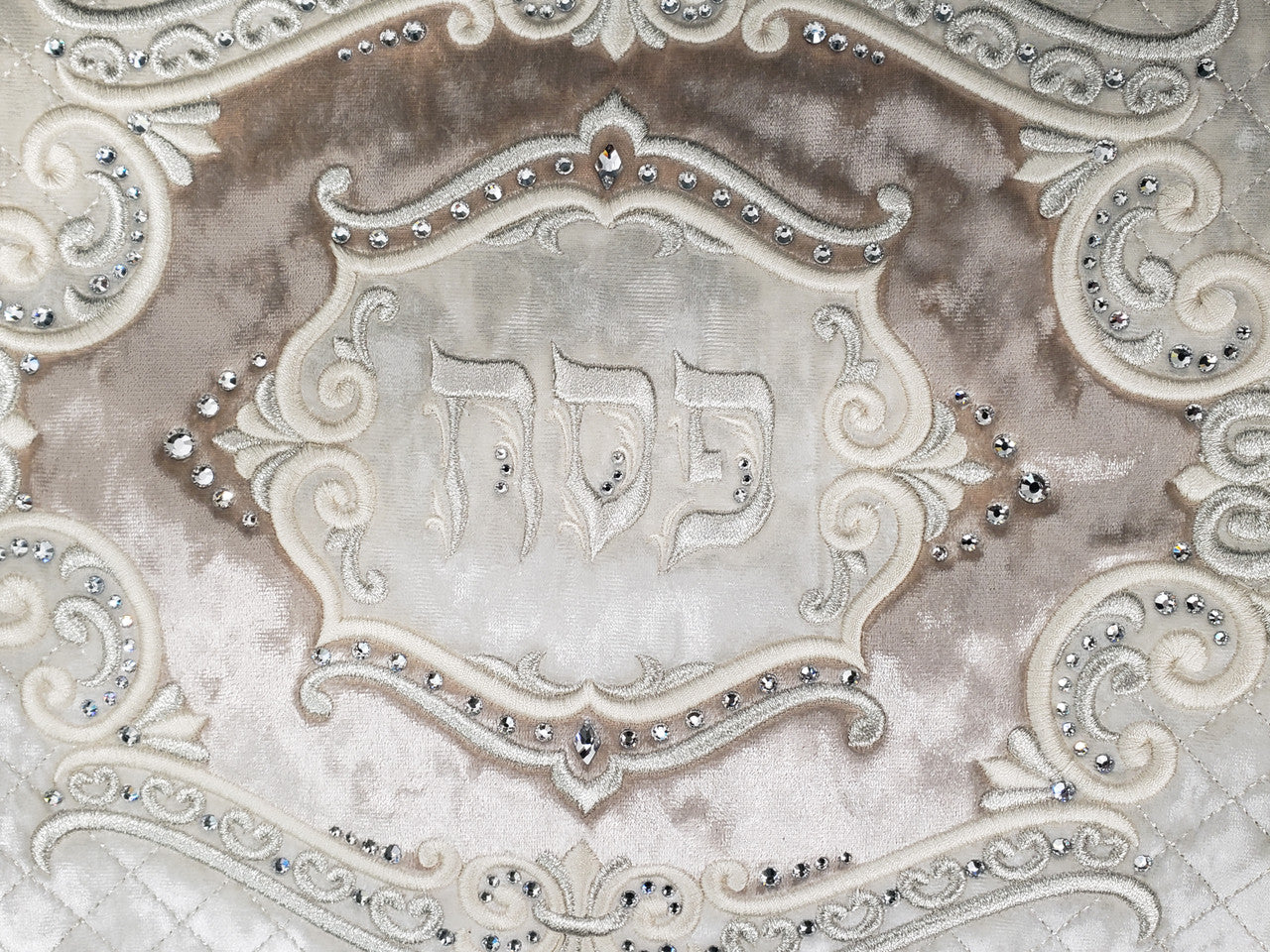 Pesach Matzah Cover - Marquise Collection #615 Beige