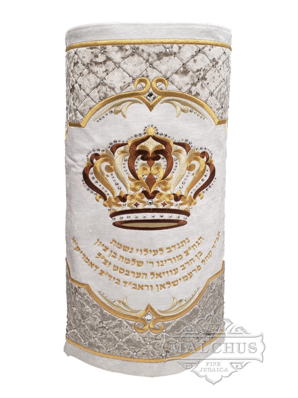 Sefer Torah Mantel #10-4