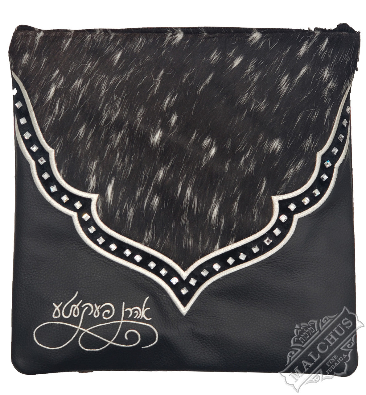 Custom Bag #5050