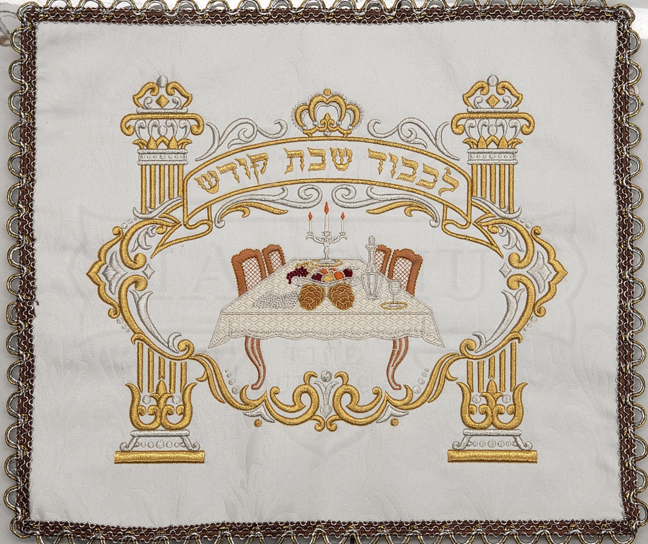 Challah Cover Brocade Table Design #145