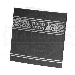 Square Design Megillas Esther Black #253