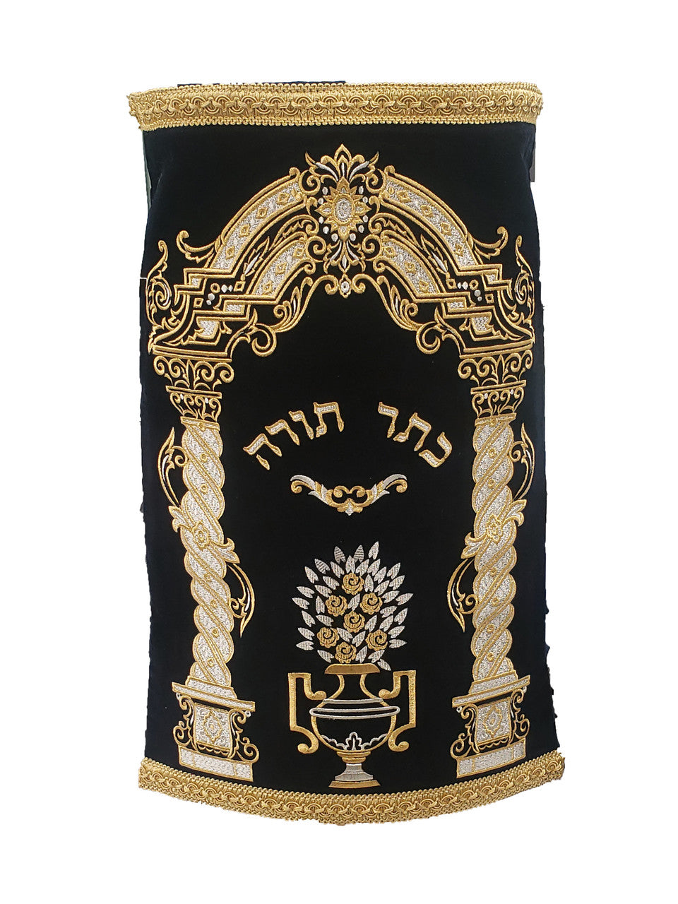 Sefer Torah Mantel #313
