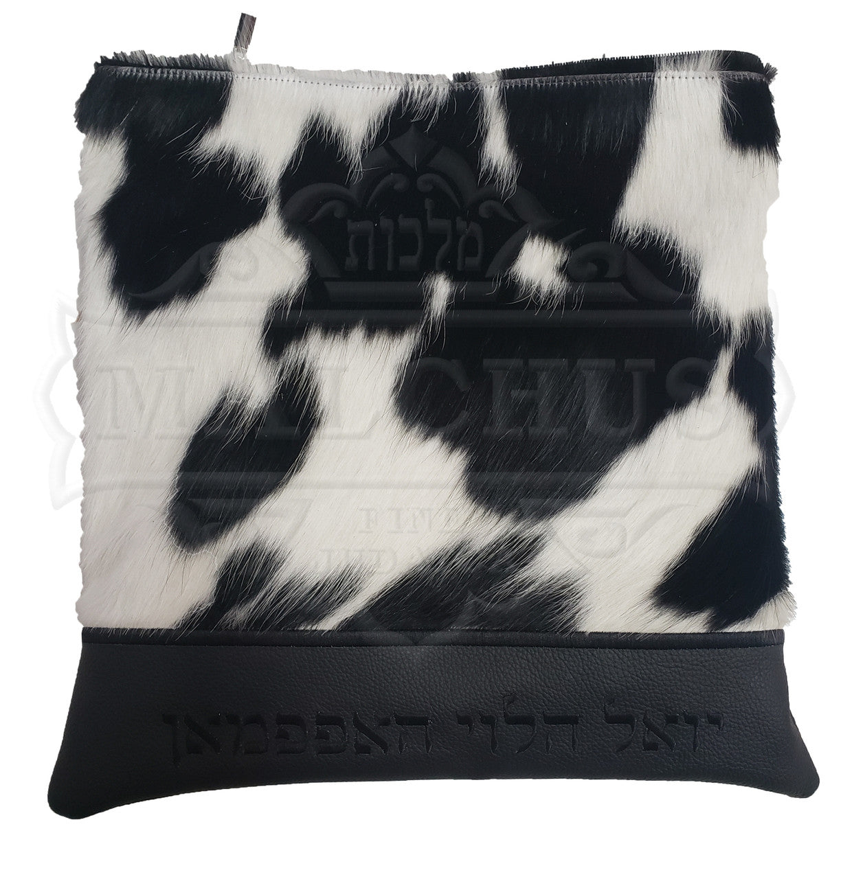 Custom Bag #1024