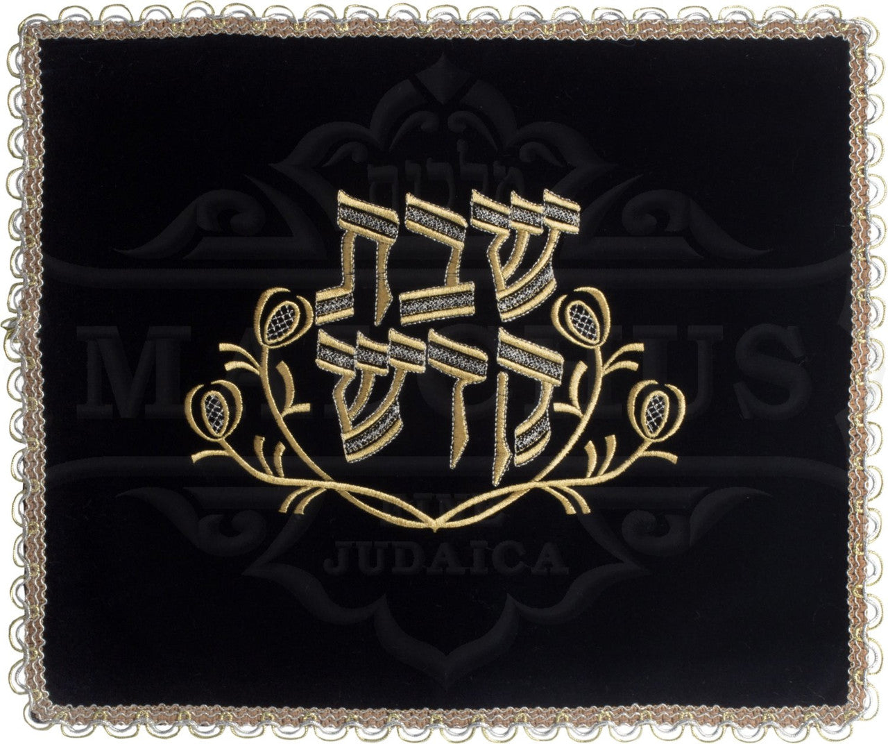 Classic Velvet Shabbos Challah Cover #240
