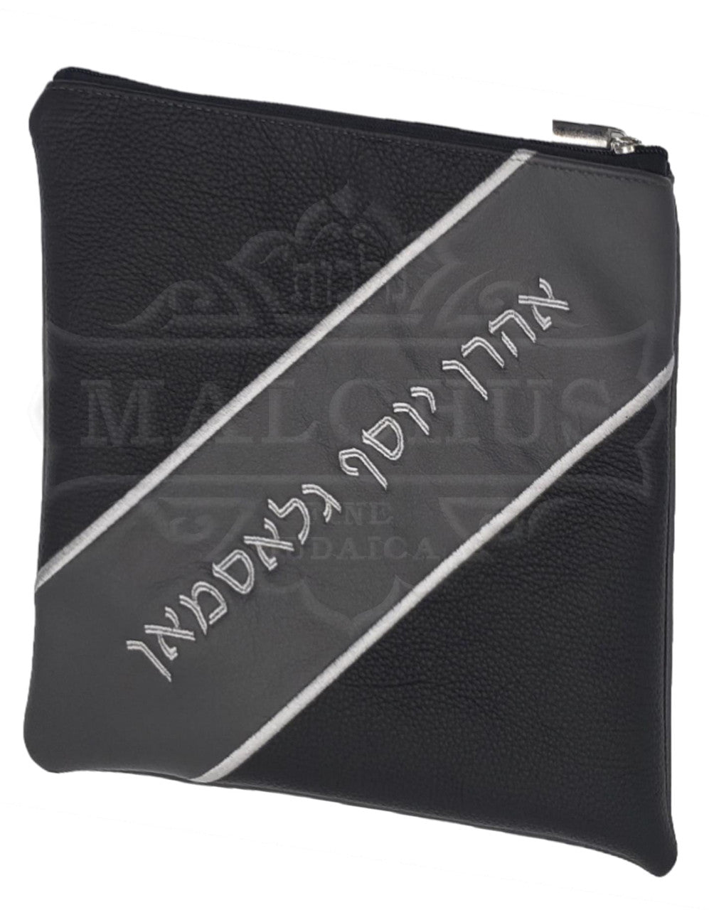 Custom Bag #1022