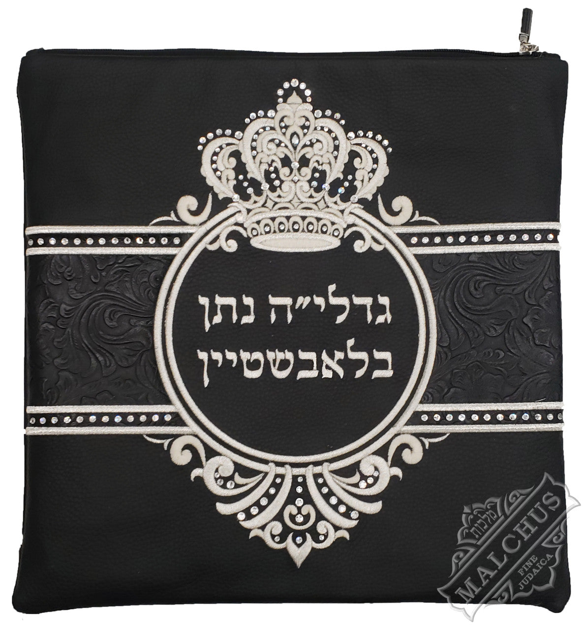 Custom Bag #2022
