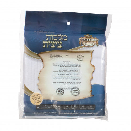 Cotton Adult 2 hole Keshiras Ashkenaz Tzitzis Avodas Yad