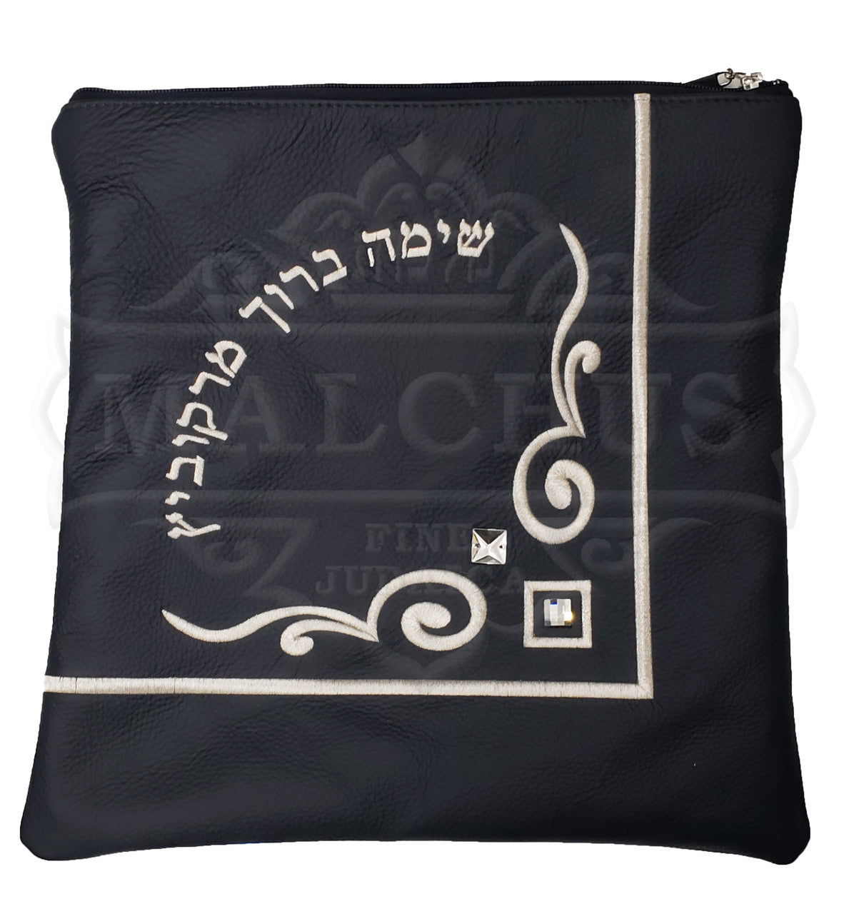 Custom Bag #1054