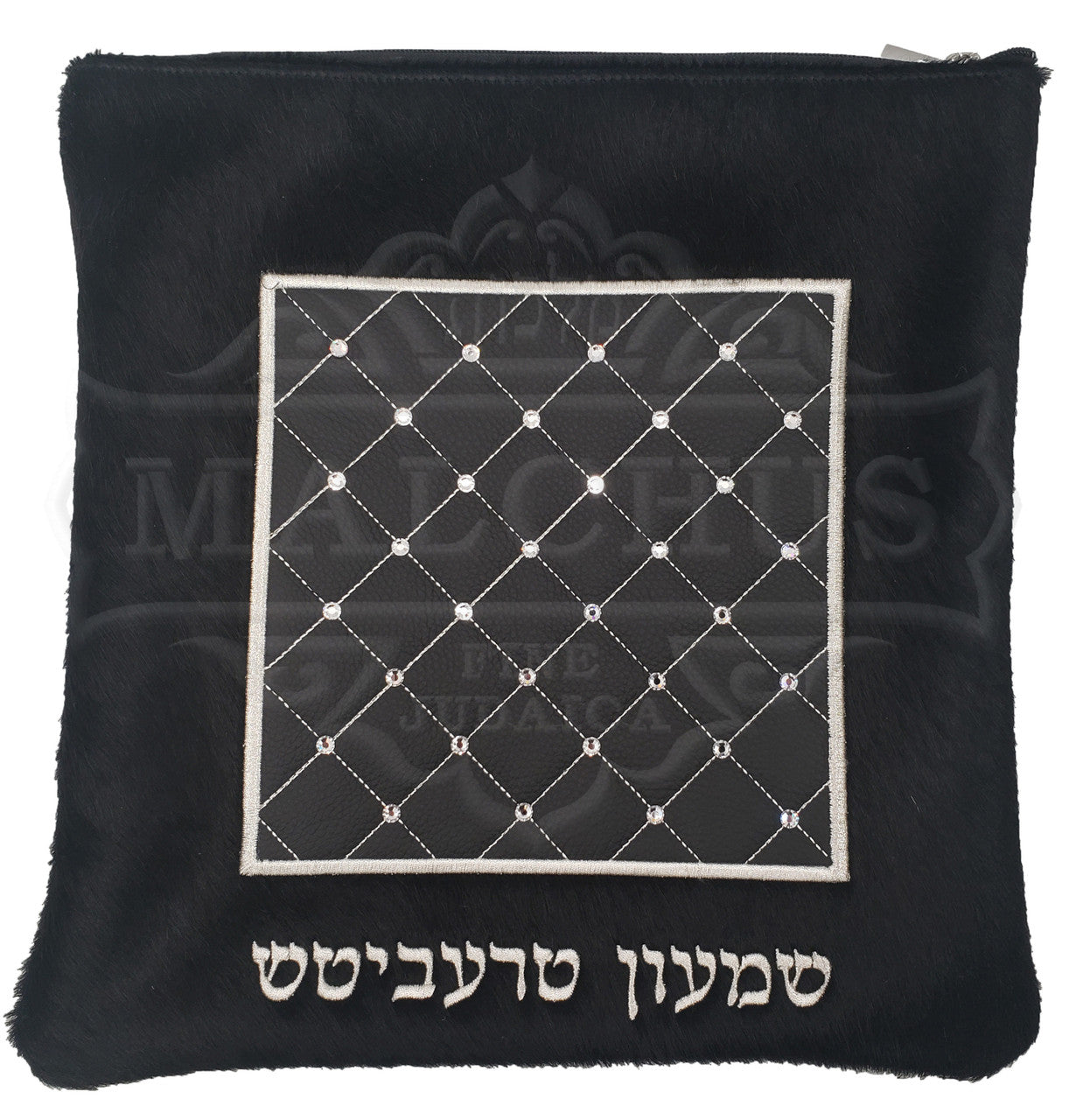 Custom Bag #1280