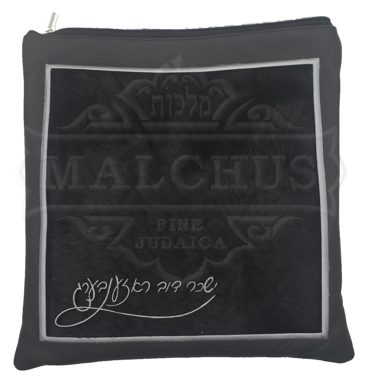 Custom Bag #5015