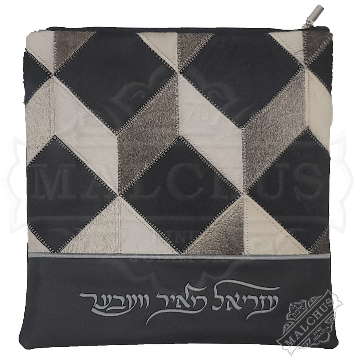 Custom Bag #7010LF-11