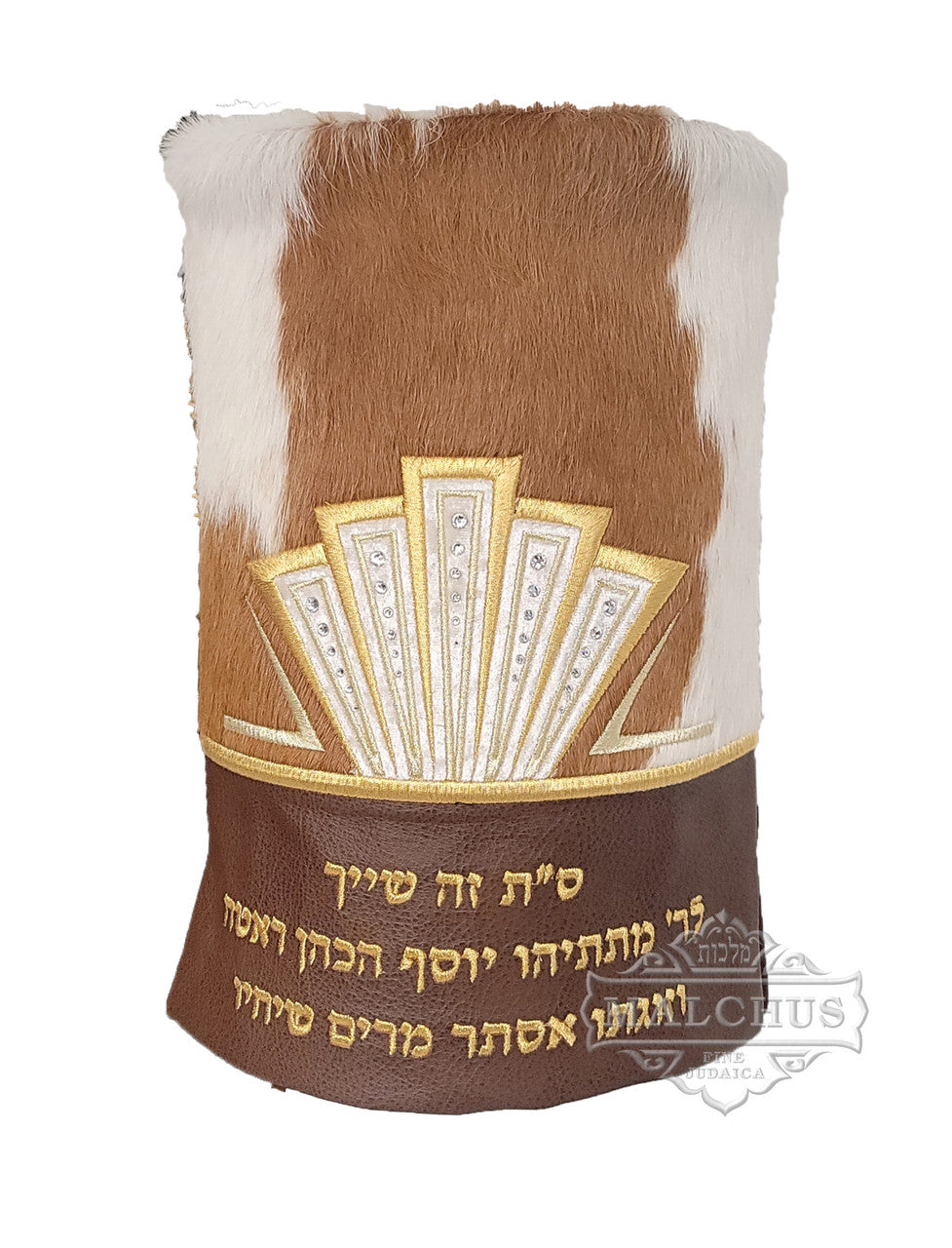 Sefer Torah Mantel #85-2