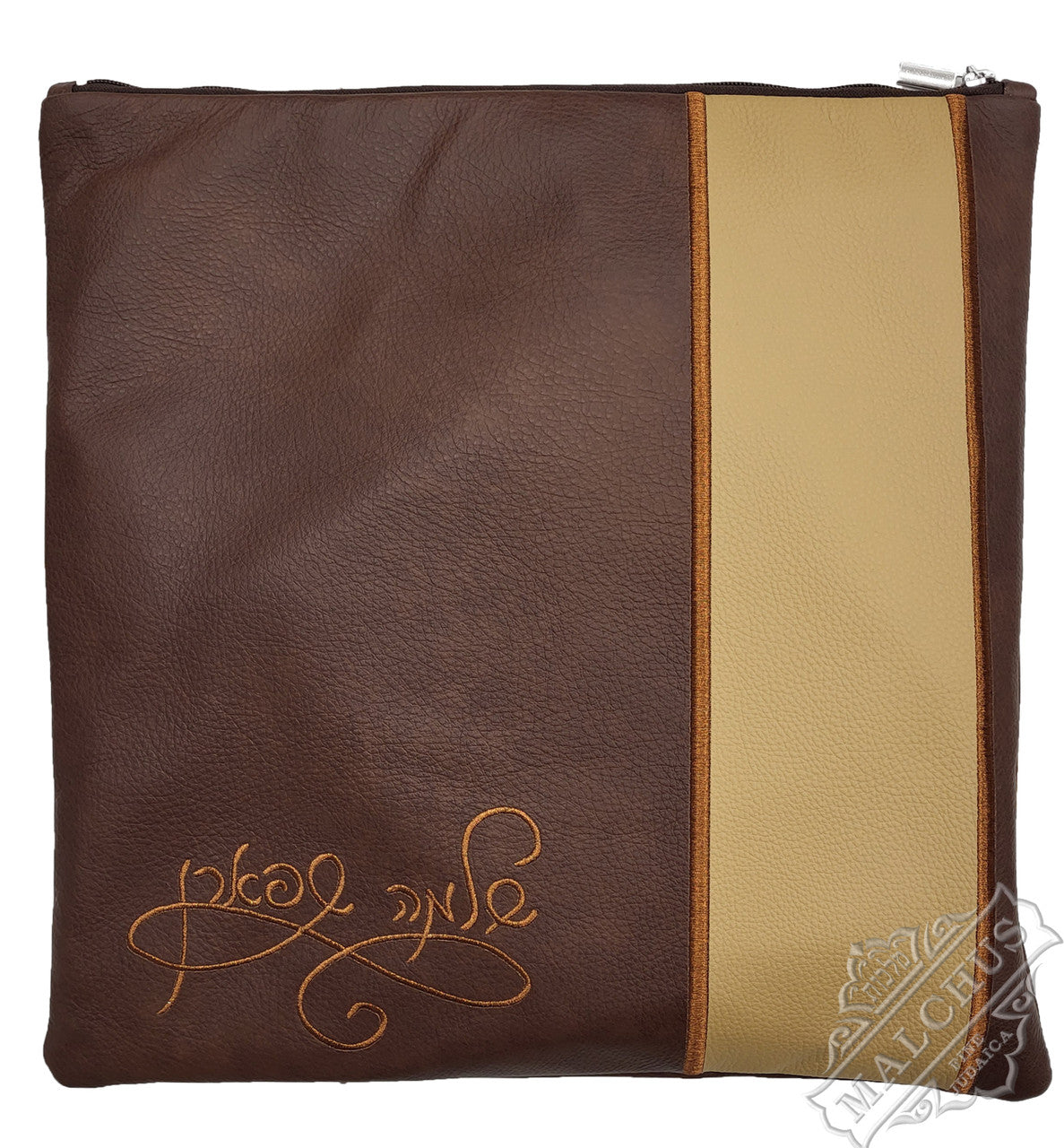 Custom Bag #5018
