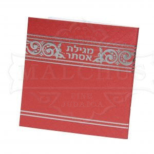 Square Design Megillas Esther Red #253