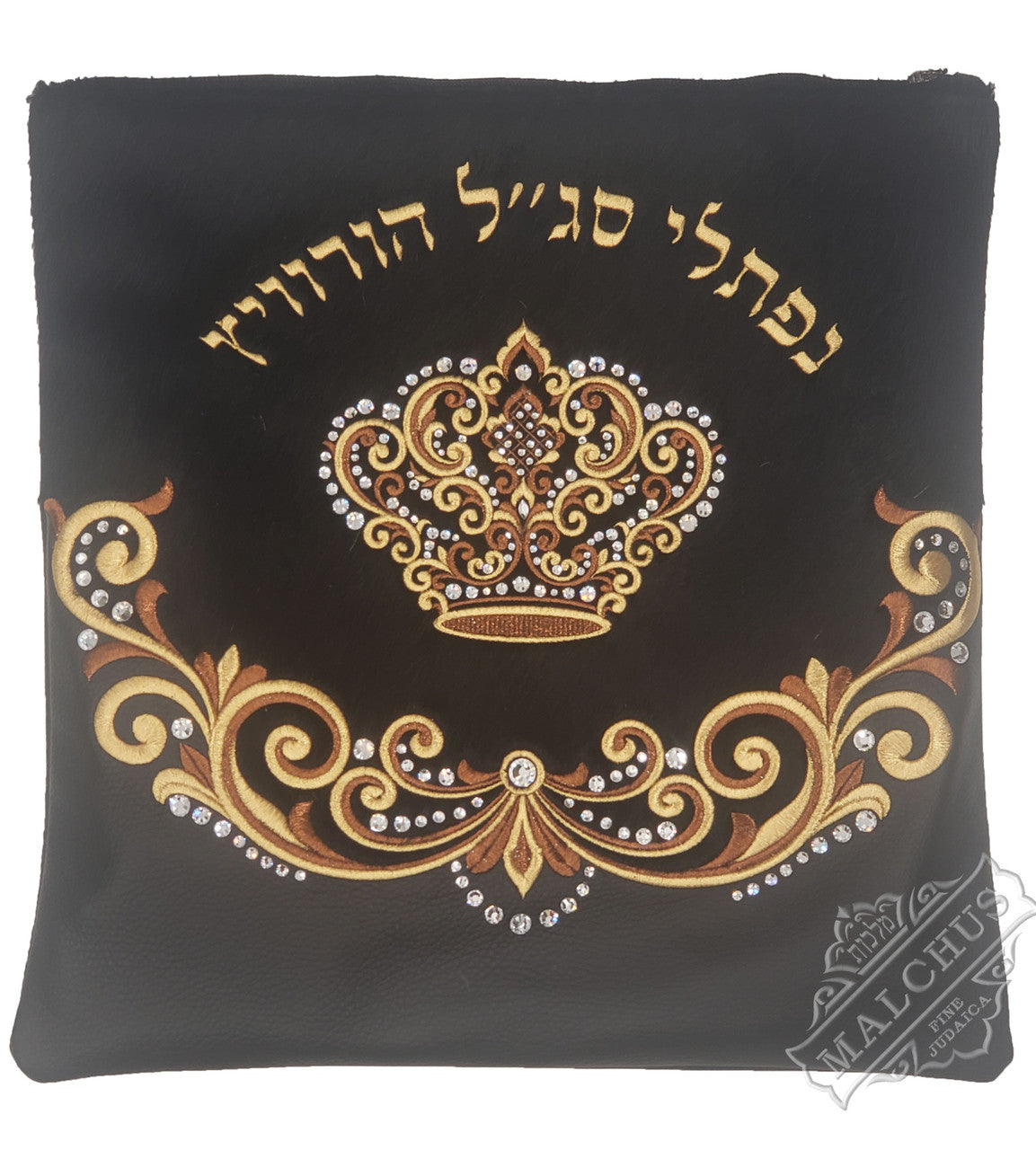 Custom Bag #4023