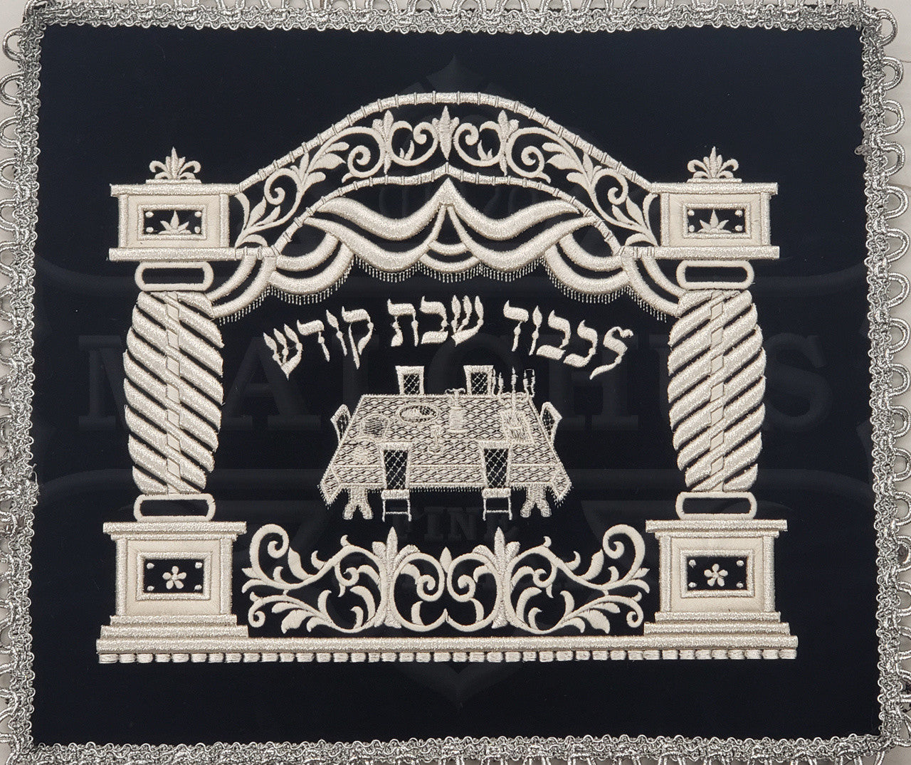 Navy Challah Cover # 160