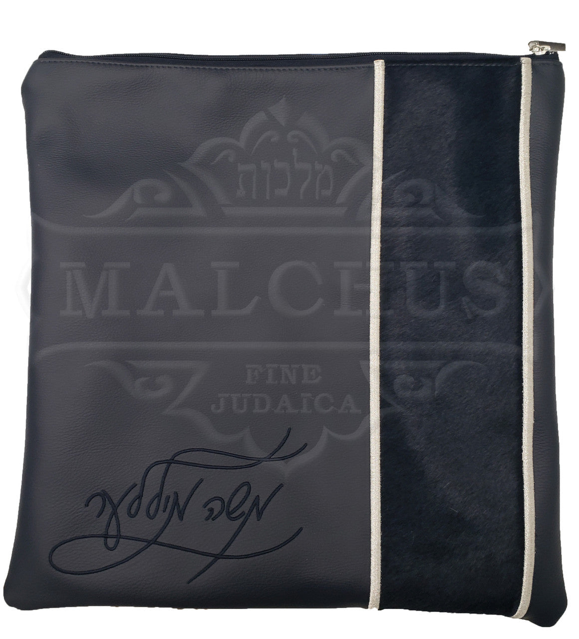 Custom Bag #5018
