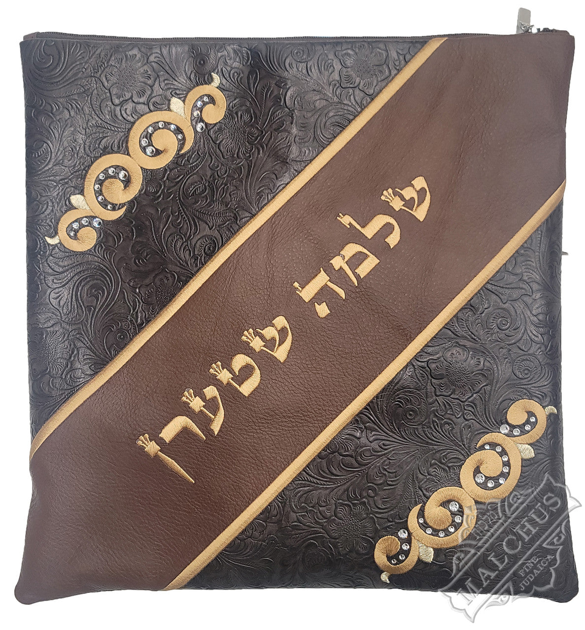Custom Bag #1035
