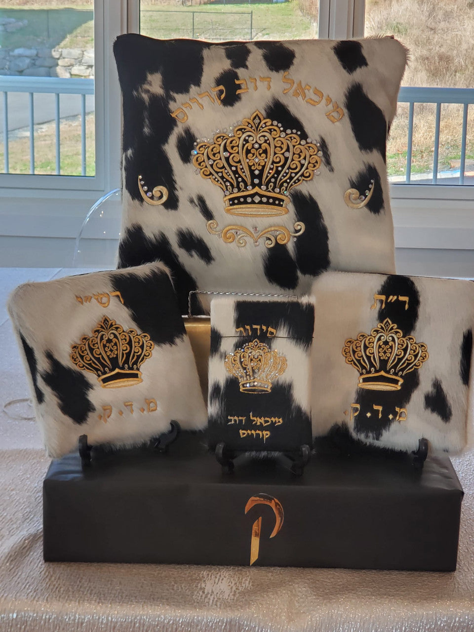 Fur Custom Siddur #2008