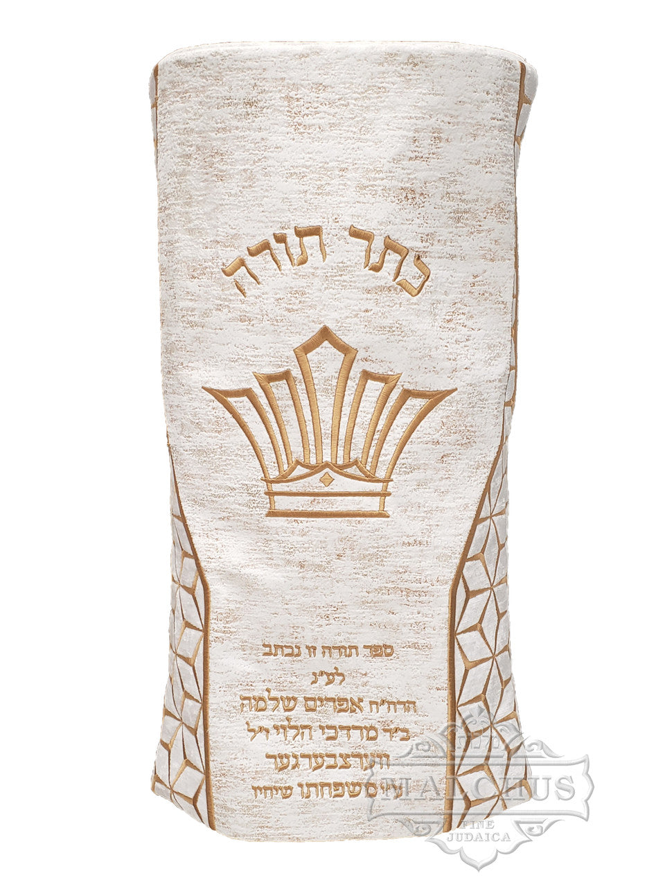 Sefer Torah Mantel #34-8
