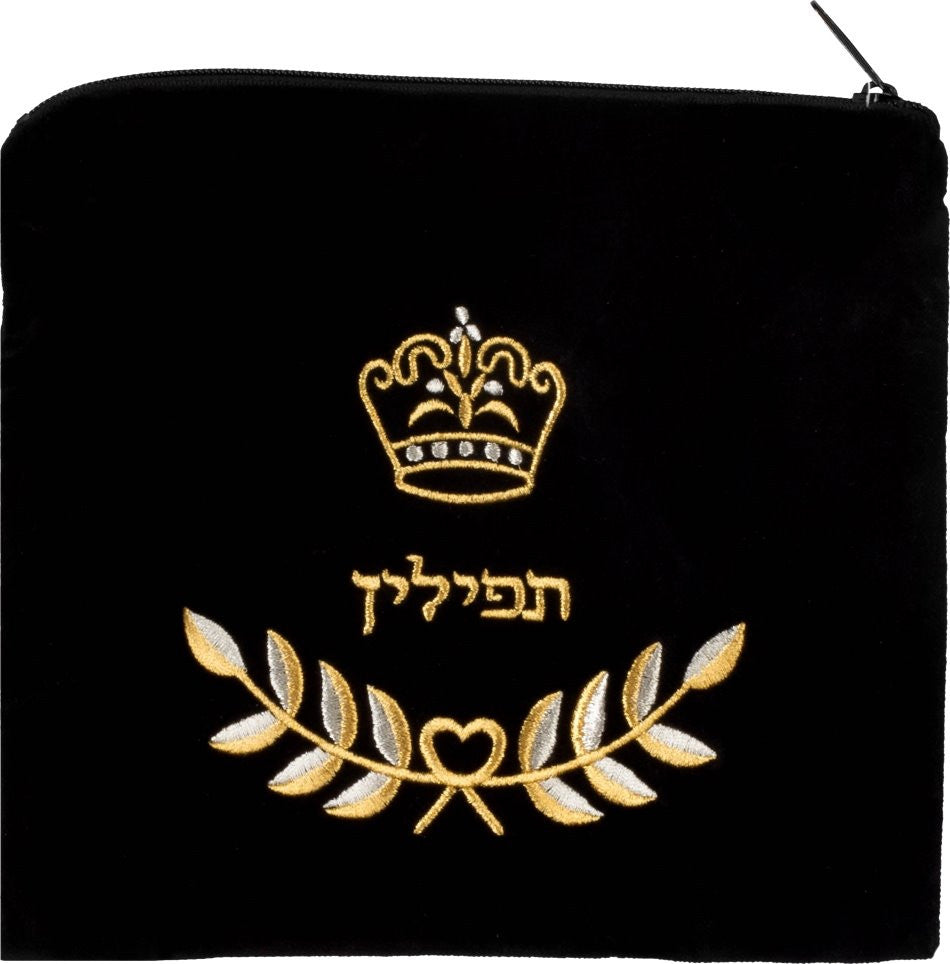 Crown with Branch Bag #123