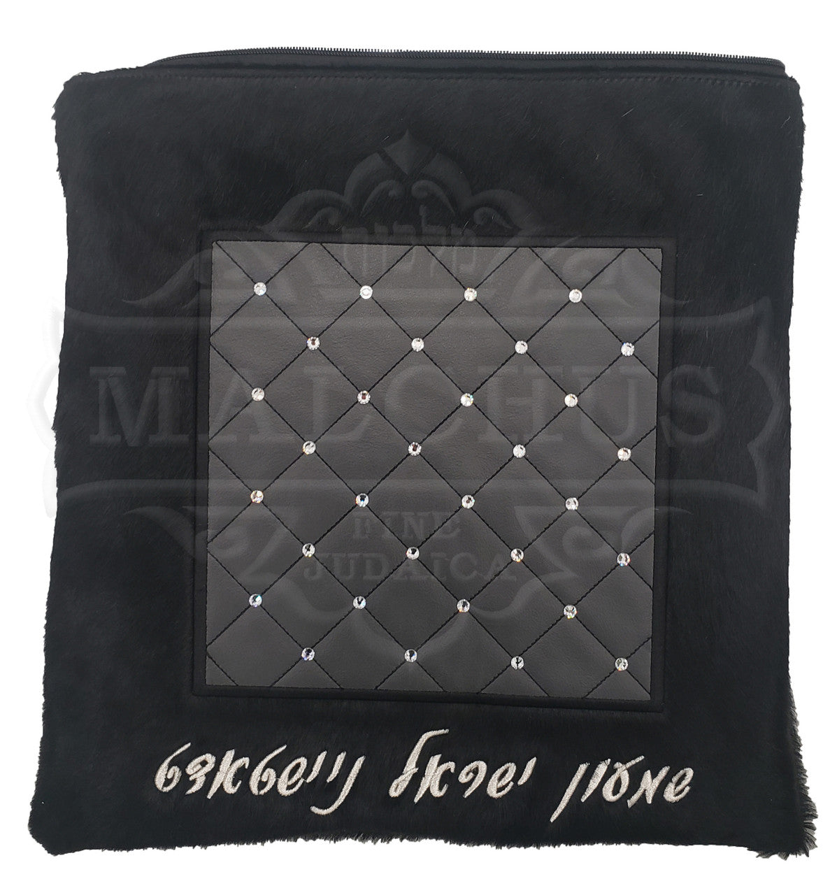 Custom Bag #1280