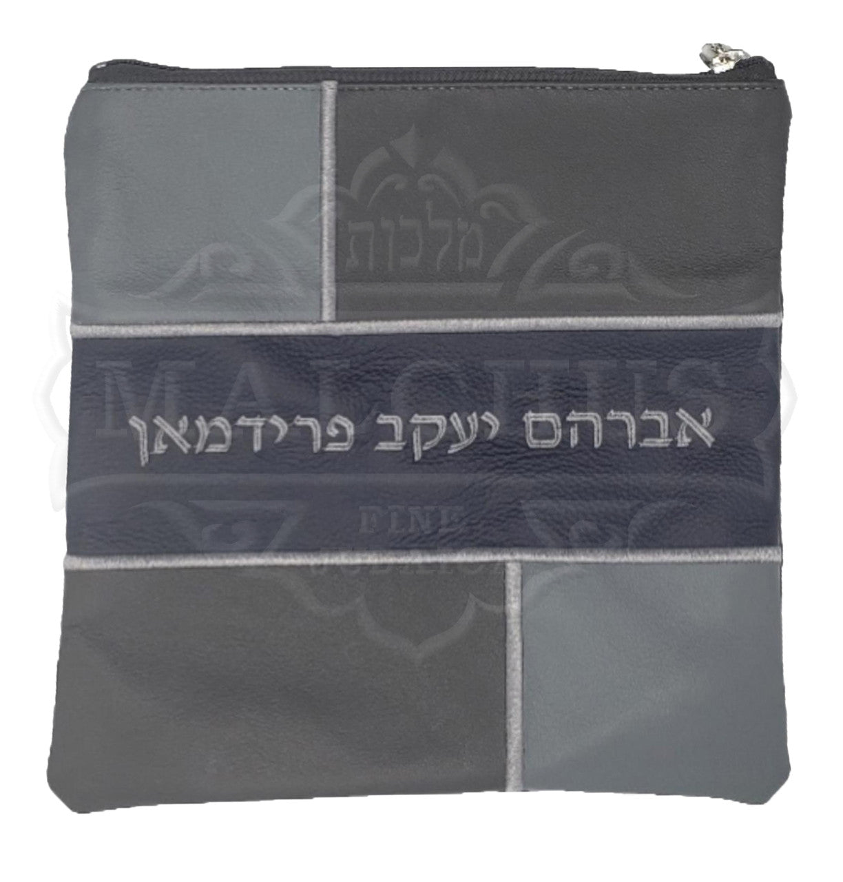 Custom Bag #1028
