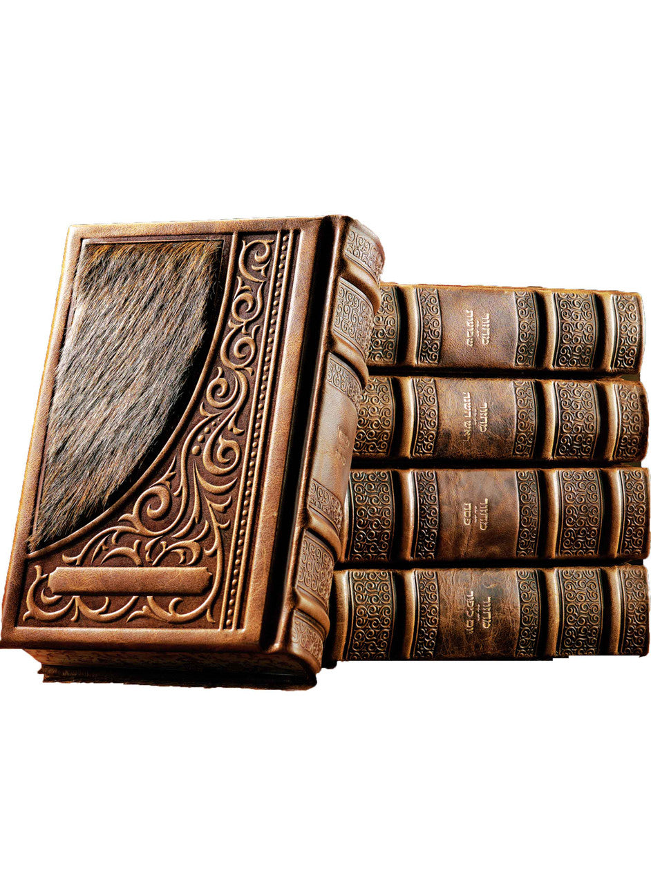 Antique Camel Leather Machzorim Set With Fur Kaftor For Kallahs