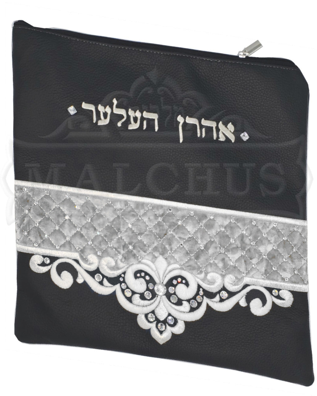 Custom Bag #2026