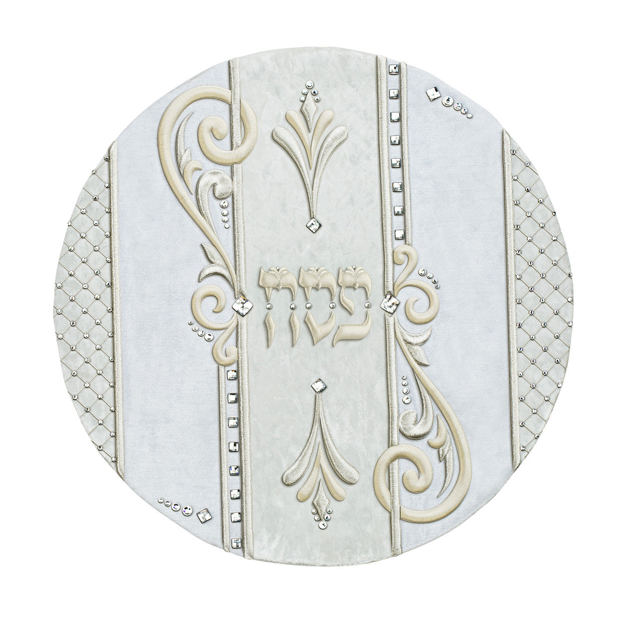 Pesach Seder Set - La Royale Collection #630