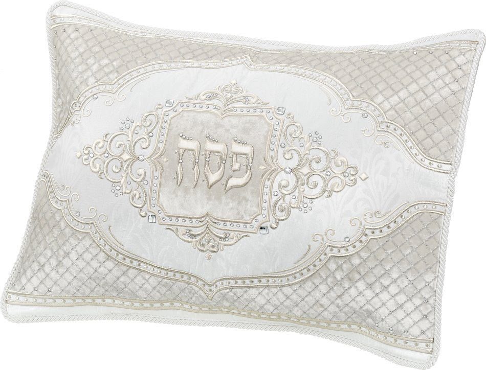 Distinctive Collection Brocade Seder Set #577