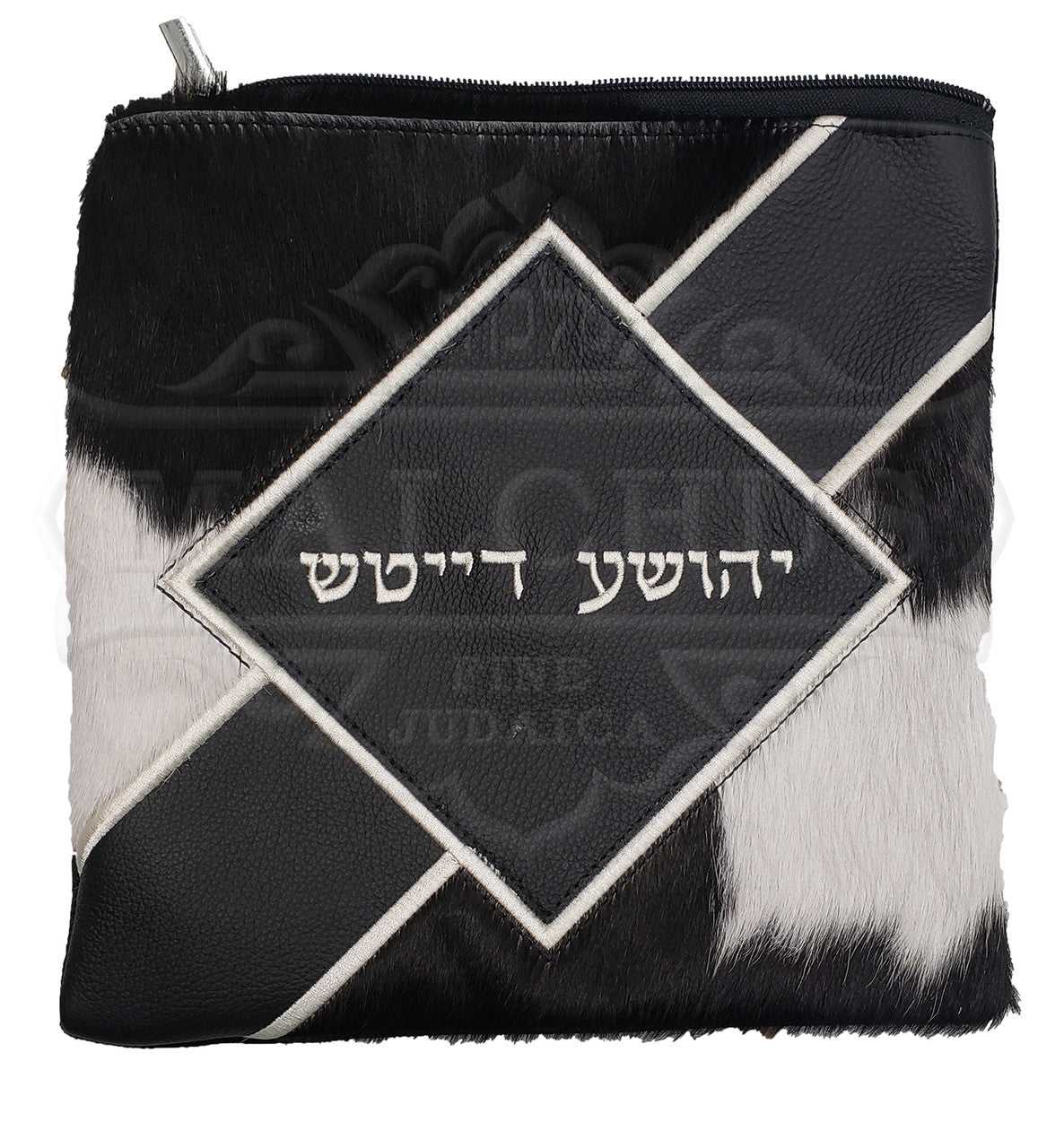 Custom Bag #1049