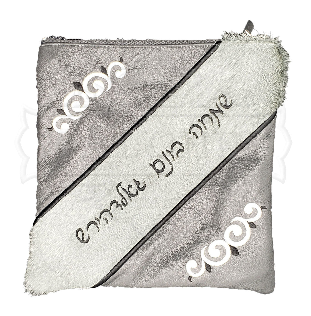 Custom Bag #1035