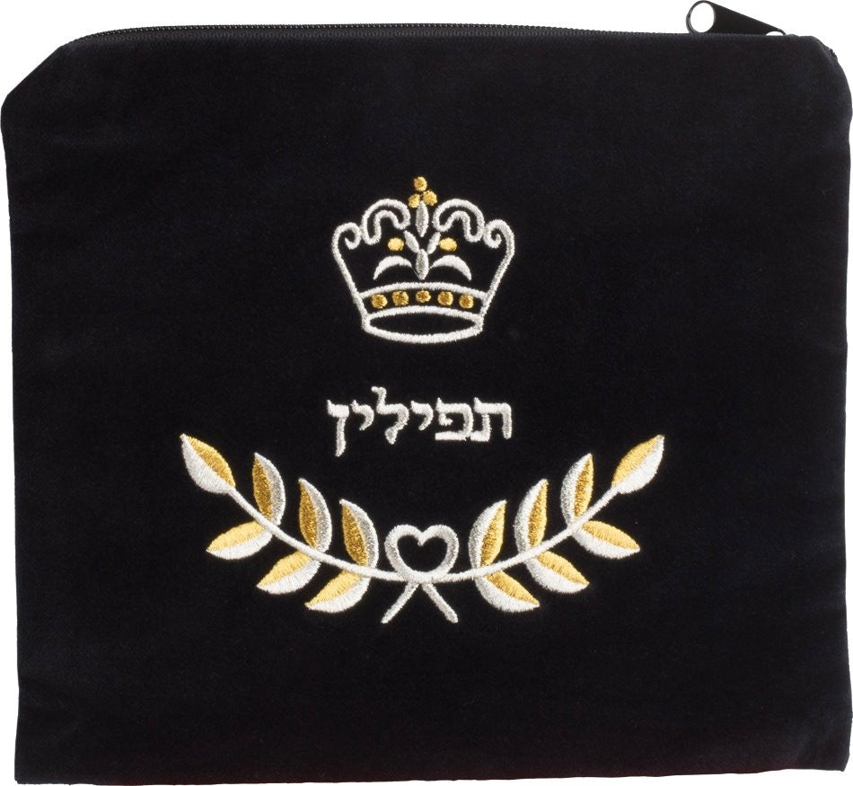 Crown with Branch Bag #123