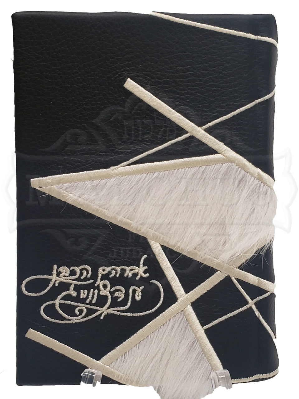 Leather Custom Siddur #1260