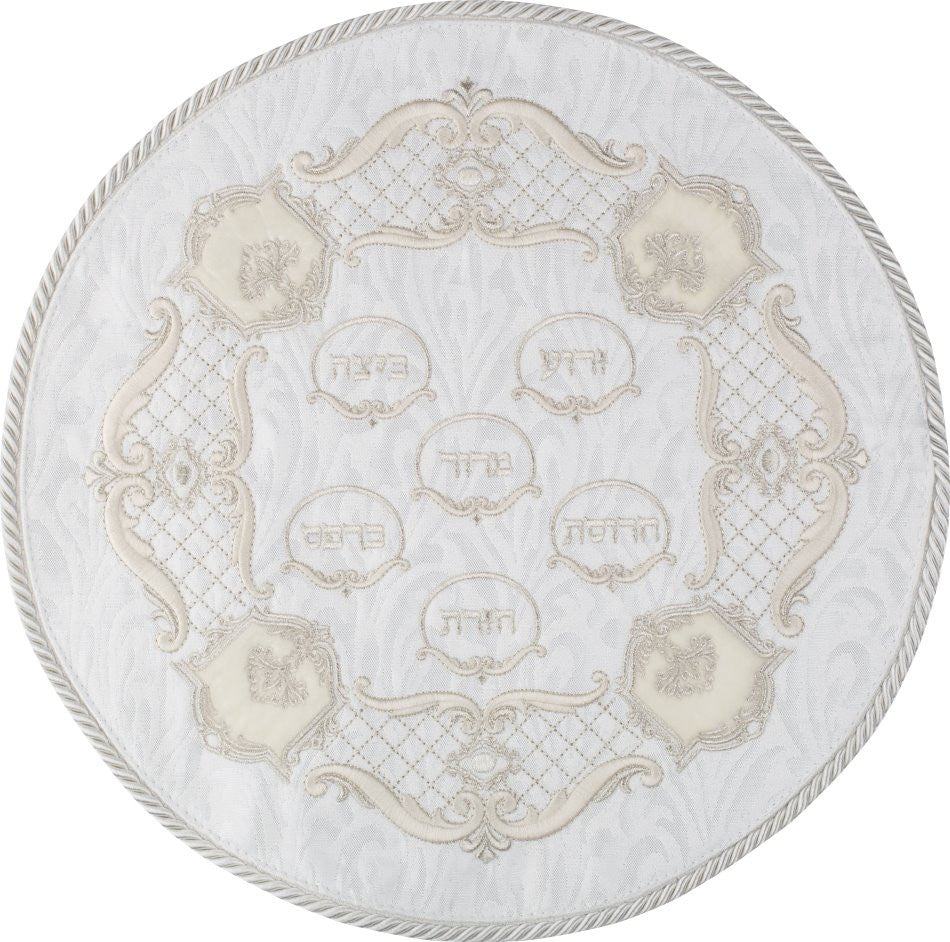 Pesach Matzah Cover - Embassy Collection #537