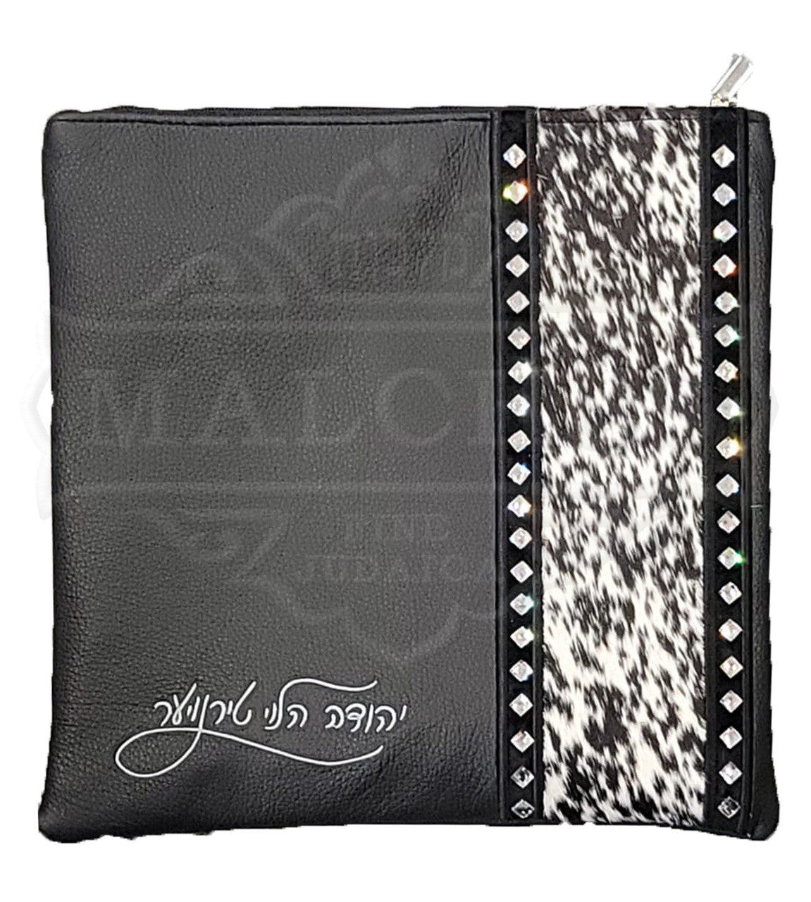 Custom Bag #5017