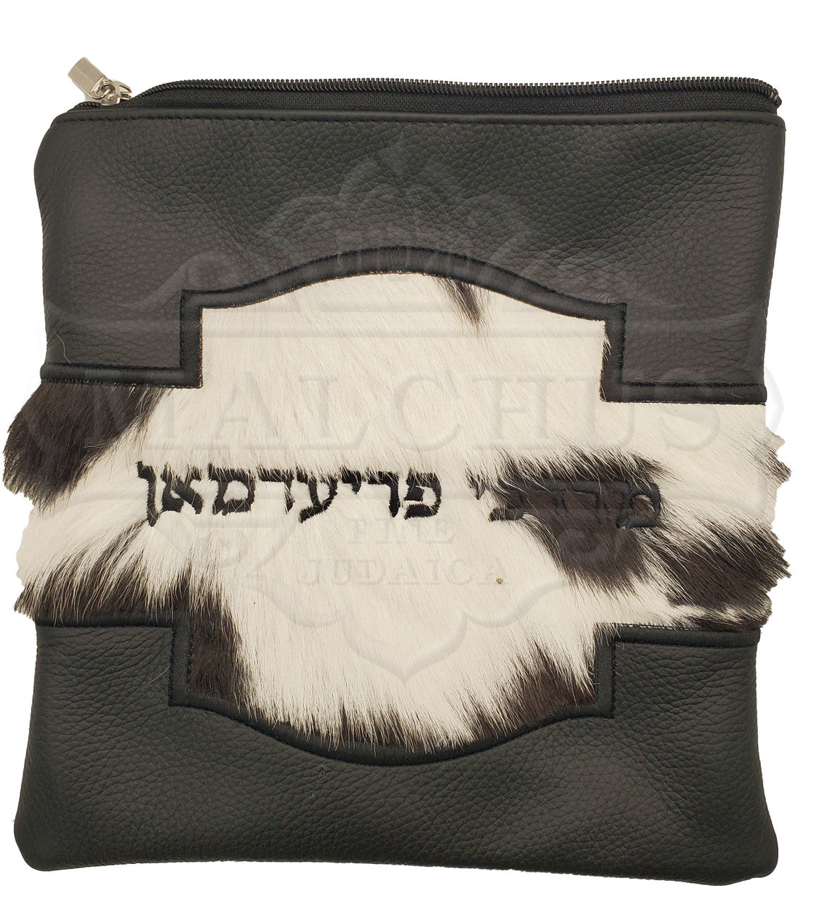 Custom Bag #1060