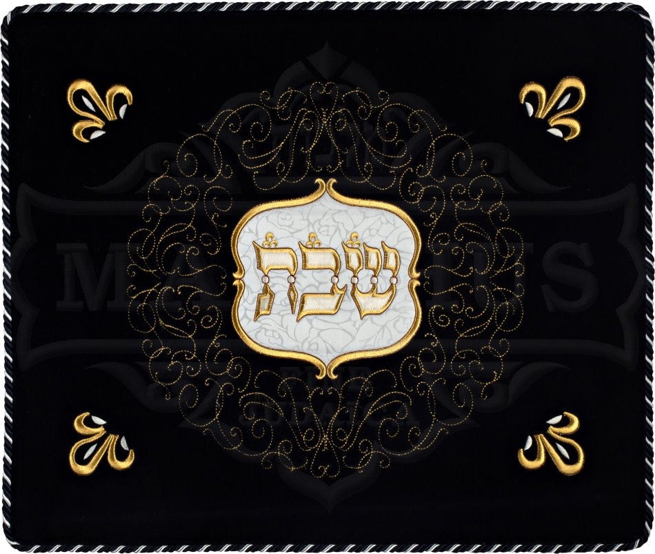 Swirl Design Navy Velvet Challah Cover #230