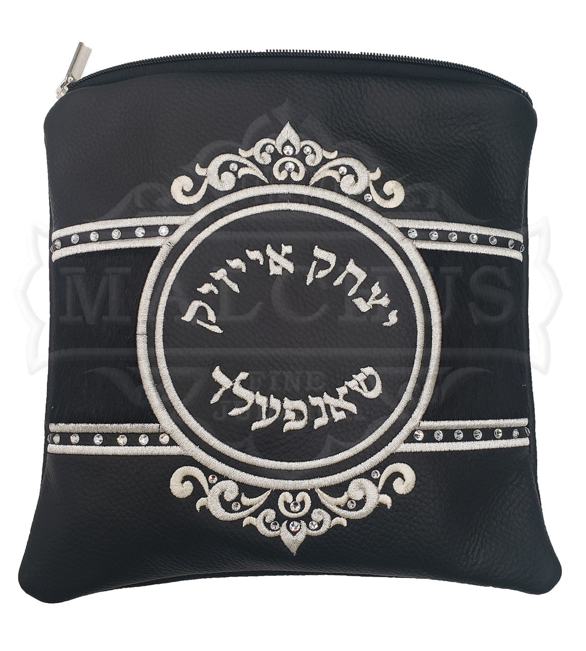Custom Bag #2023
