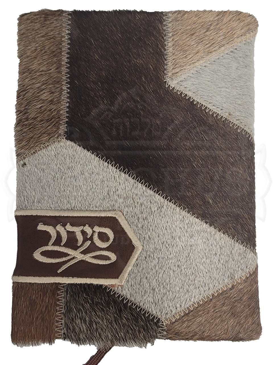 Geometric Custom Siddur