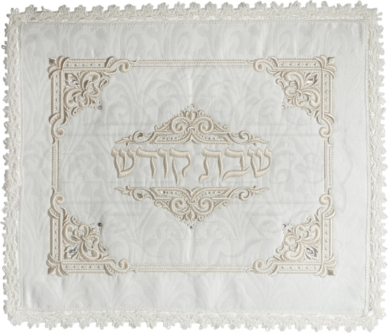 Four Corner Design Brocade Challah Cover #133