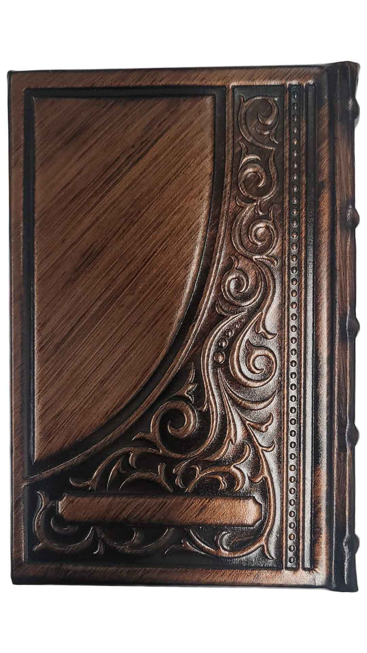Antique Bronze Haggadah Kaftor for Kallah #1547
